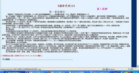 91大事件