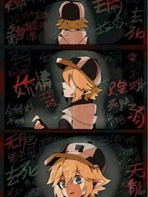 饼干姐姐糖心万圣节狂欢